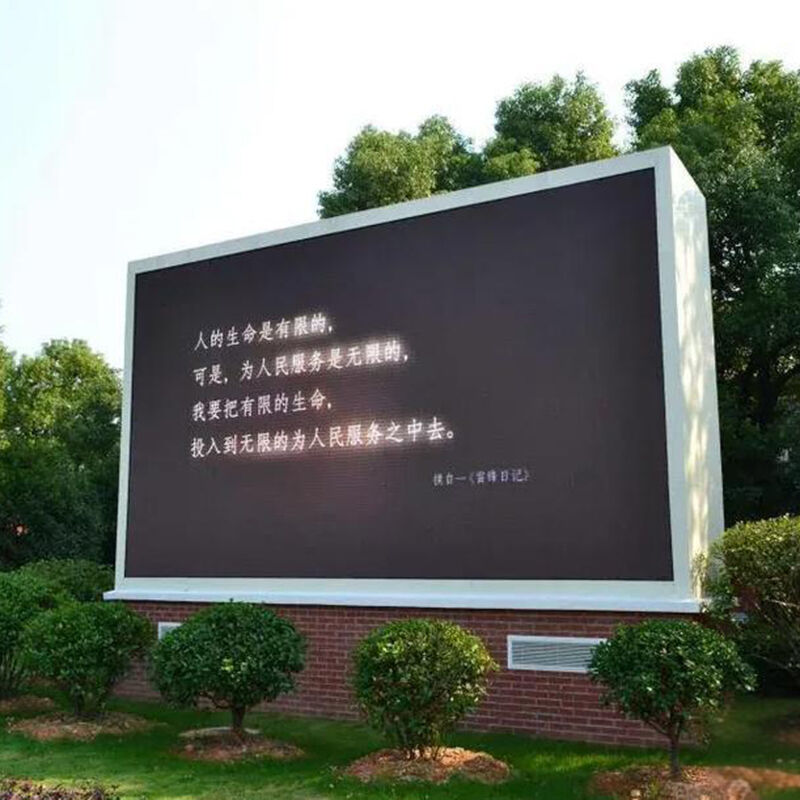 WHAT IS LED AND HOW DOES IT WORK visual data 5